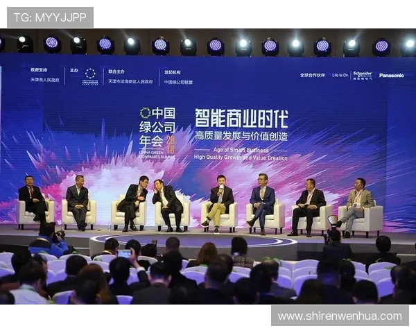 以中国最伟大企业家精神引领时代全面创新发展路径的前瞻性深度探索