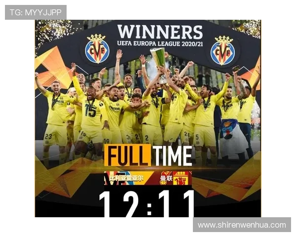 莫莱罗一传一射佩佩破门黄潜大胜