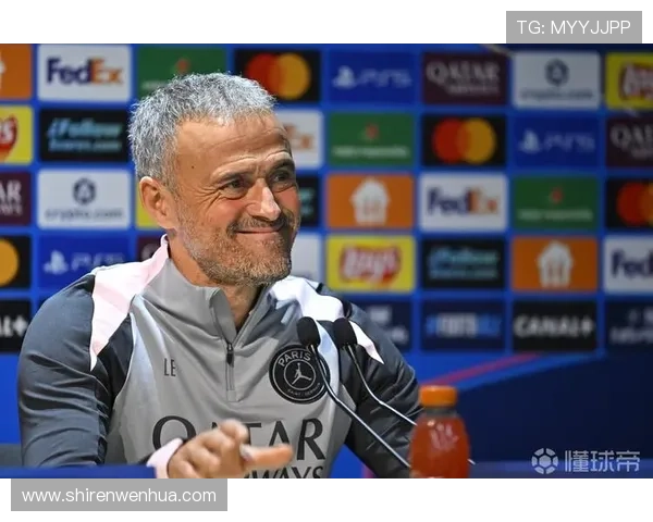 恩里克：硬战在即我们已就绪了