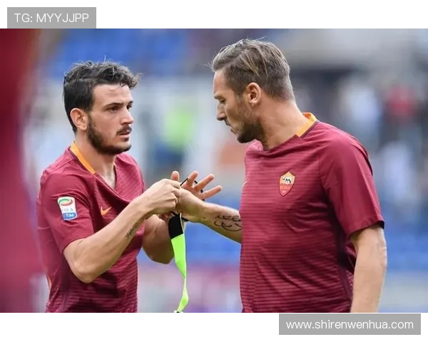 弗洛伦齐：罗马实力强劲无惧失败